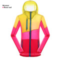 Mens and Womens Outdoor Wear Lightweight Quick-Dry Skin Jacket